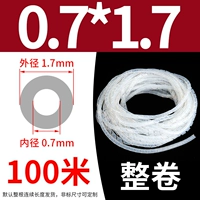1.7mm, 100м