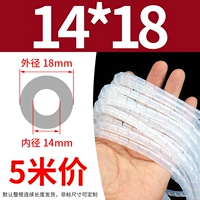 18mm, 5м
