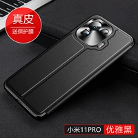 Xiaomi, элегантный объектив, кожаная маска для лица, воловья кожа