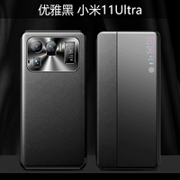 Xiaomi, элегантный умный объектив, кожаная маска для лица, воловья кожа