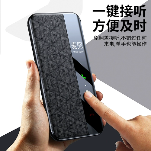 Huawei, совместимый чехол для телефона, умный раскладной защитный чехол, объектив, защитная сумка, официальный флагманский магазин, 70 pro+, защита при падении