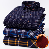 Winter mens velvet thickened top plaid thermal underwear bottoming long-sleeved daddy shirt casual mens top