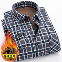 men's long sleeve warm shirt padded underwear casual winter dad and youth fleece top plaid shirt