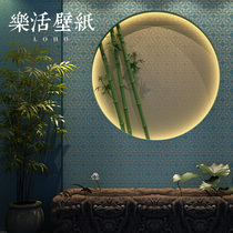 New Chinese plaid wallpaper Chinese style non-woven classical living room bedroom wallpaper home blue red background wall