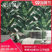 Nordic Southeast Asian style green plants tropical rainforest banana leaf wallpaper bedroom living room modern minimalist Wallpaper