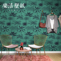 Nordic non-woven coconut tree palm tree leaves Southeast Asia wallpaper ins green plant wallpaper living room bedroom wine