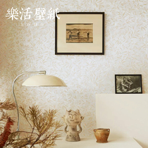 US imported hipster plant leaves pastoral house bedroom wallpaper willow leaf background wall wallpaper spot