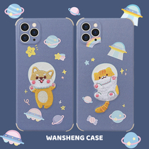 Play win embroidery cute cartoon space cat dog 11 12Pro Max mini Apple XS XR SE phone case iPhone7p female 8pu