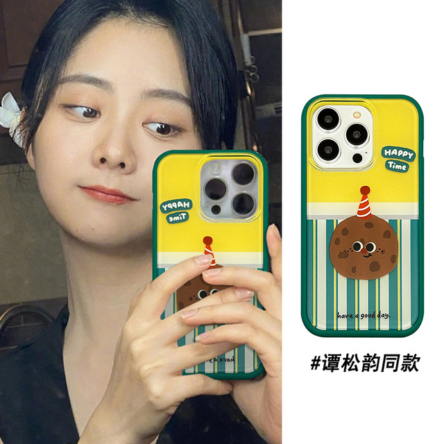 Playful two-in-one plaid small animal cookies iphone15promax apple 14 mobile case 11 new 15pro female 12 cute 13pm acrylic silicone couple anti-fall set