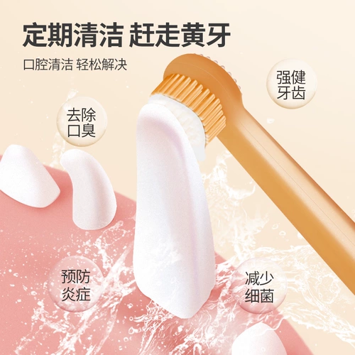 Зубная щетка для собаки Pet Dog Set Set Teddy Dog Специальная силиконовая съедобная дезодорантная очистка зубов