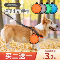 Pet dog silicone folding bowl Out drinking bowl Portable dog bowl Outdoor drinking water Dog food bowl Travel supplies