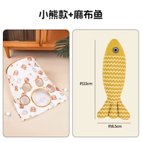 Медвежий стиль + рыба азабу (содержит кошачью мяту)