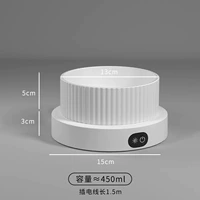 Маленькая белая римская чаша + белая нагревательная основа (трехуровневая регулировка)