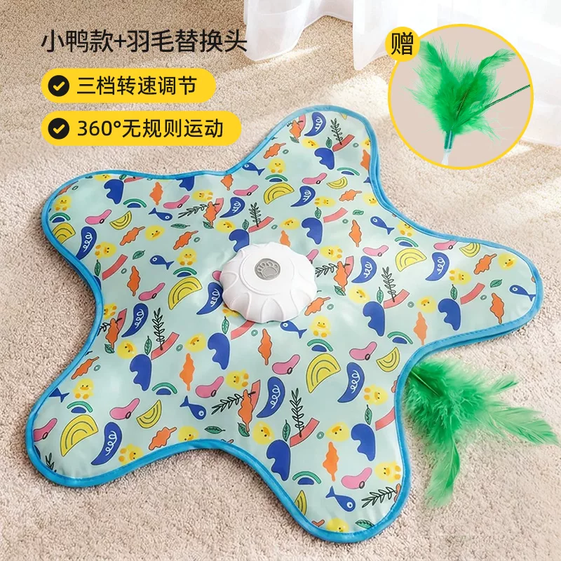 Automatic interactive toy, cat, getting rid of boredom, pet