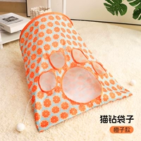 Оранжевая модель (скорость притяжения кошек 99%)