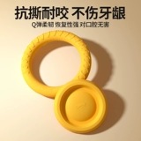 Игрушка, кольцо, фрисби, издает звуки, избавление от скуки, домашний питомец