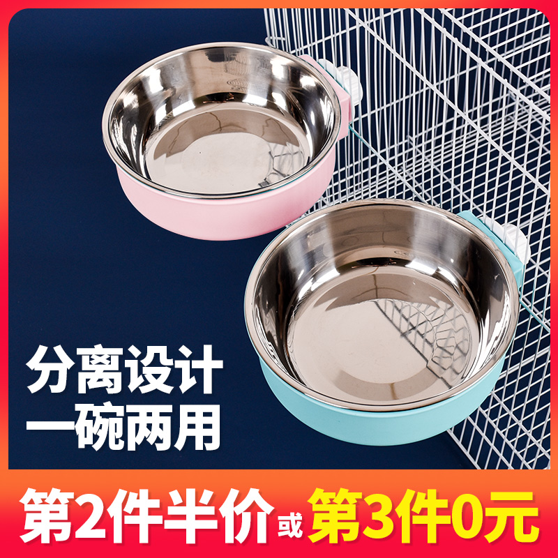 Cat bowl pet bowl food bowl stainless steel cat hanging hanging cage cat food rabbit bowl dog bowl anti-overturning water basin