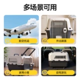 Ящик для полета для домашних животных, специальная переноска для собак для кошек на выходе, клетка для собаки, устанавливаемая на автомобиль, портативный средний и большой ящик на тележке на выходе