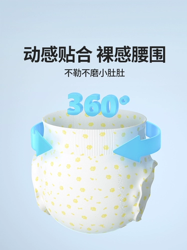 Собачья моча не мокнет подгузники брюки Diab Gong Dog Bats Bants.