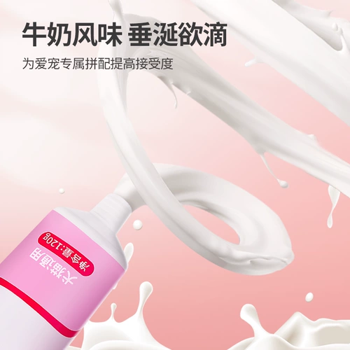 Зубная щетка для собаки Pet Dog Set Set Teddy Dog Специальная силиконовая съедобная дезодорантная очистка зубов