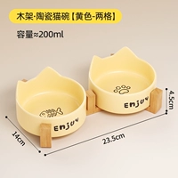 Потеря веса - Керамика для кошачьего керамика двойной чаши + деревянная рама [детская оценка]
