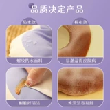 Кошачья воротник Элизабет Круг собака Водонепроницаемое лизание мягкая голова 伊 绝 绝 绝 绝 绝 绝 绝 绝 绝 绝 绝 绝 绝 绝 绝 绝 绝 绝 绝 绝 绝 绝 绝 绝 绝 绝 绝 绝 绝 绝 绝 绝 绝 绝 绝 绝 绝 绝 绝 绝 绝 绝 绝 绝 绝 绝 绝 绝 绝 绝 绝 绝 绝 绝 绝 绝 绝 绝 绝 绝 绝 绝 绝 绝 绝 绝 绝 绝 绝 绝 绝 绝 绝 绝 绝 绝 绝 绝 绝 绝 绝 绝 绝 绝 绝 绝 绝