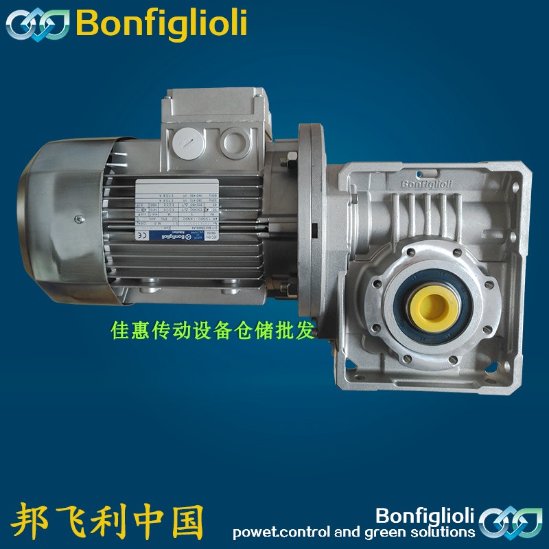 Original Bangfiglioli Bonfiglioli Reducer VF86F1P80B5 Imported W86 Transmission