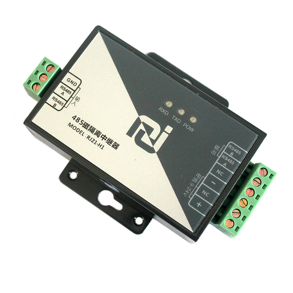 RS485 repeater signal amplifier 485 to 485 converter serial server industrial grade network equipment