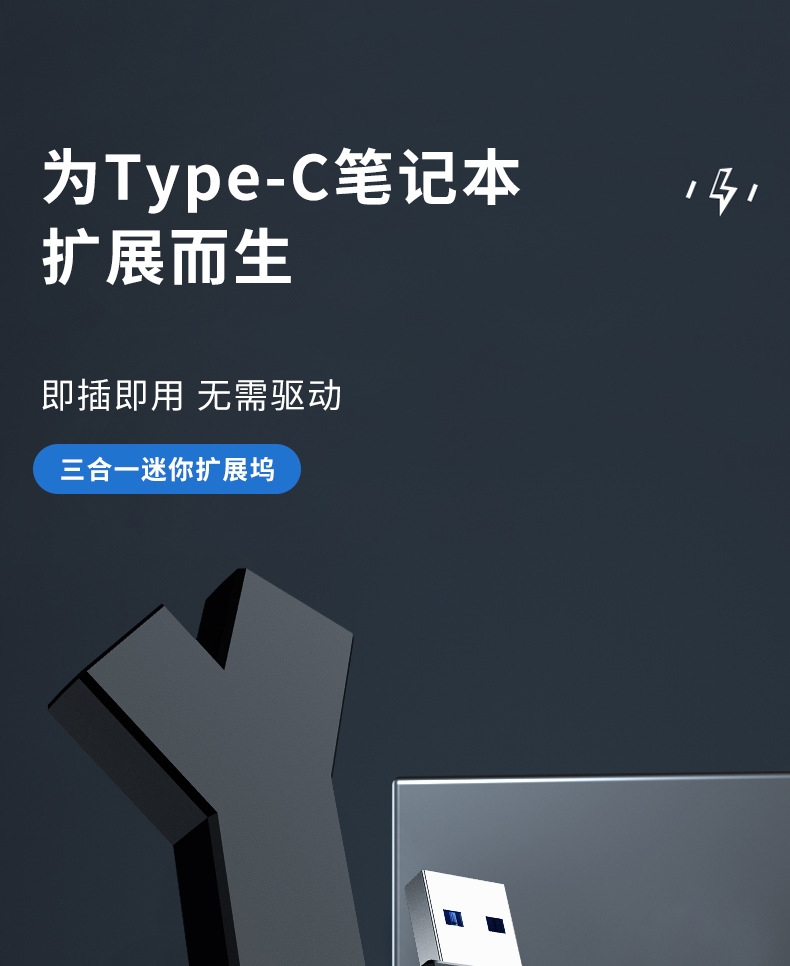 PCB카드형USB포트