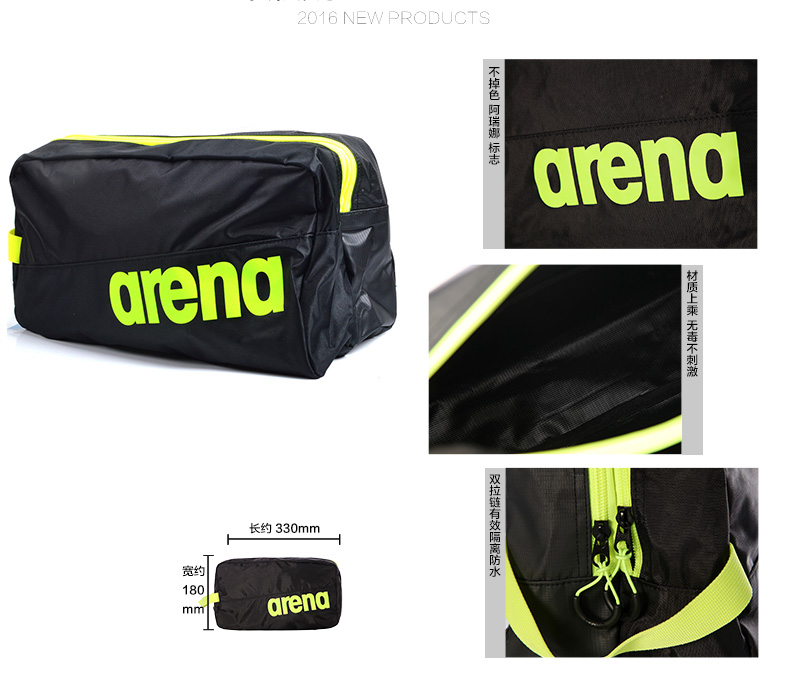 Sac de sport - Ref 7748 Image 7