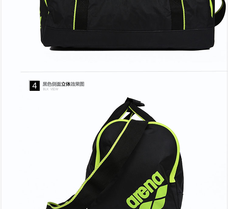Sac de sport - Ref 9740 Image 18