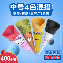Crispy tube shell crunchy ice cream egg cone medium ice cream lace treasure tube waffle 400 4 color Shunfeng