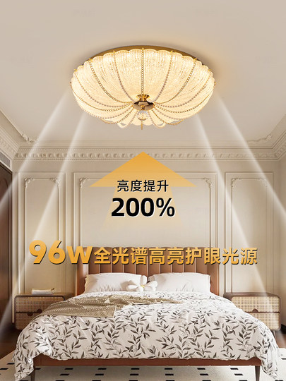 Lámpara de techo para dormitorio francés, farol de calabaza, cristal de lujo, dormitorio principal, estudio, nuevas lámparas Zhongshan simples y modernas, 2025