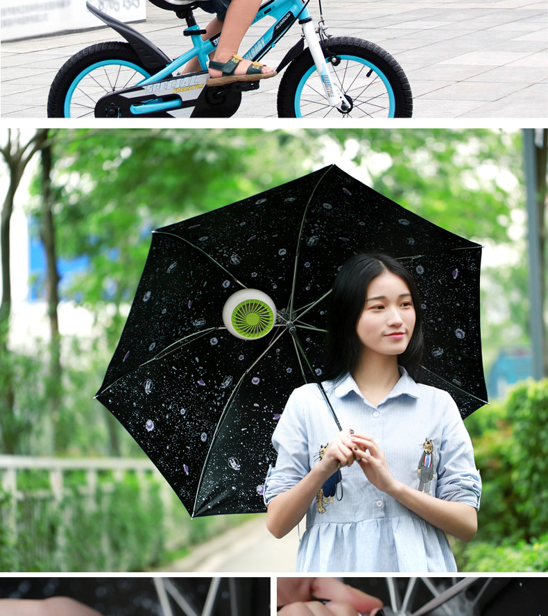 Ventilateur USB - Ref 401398 Image 34