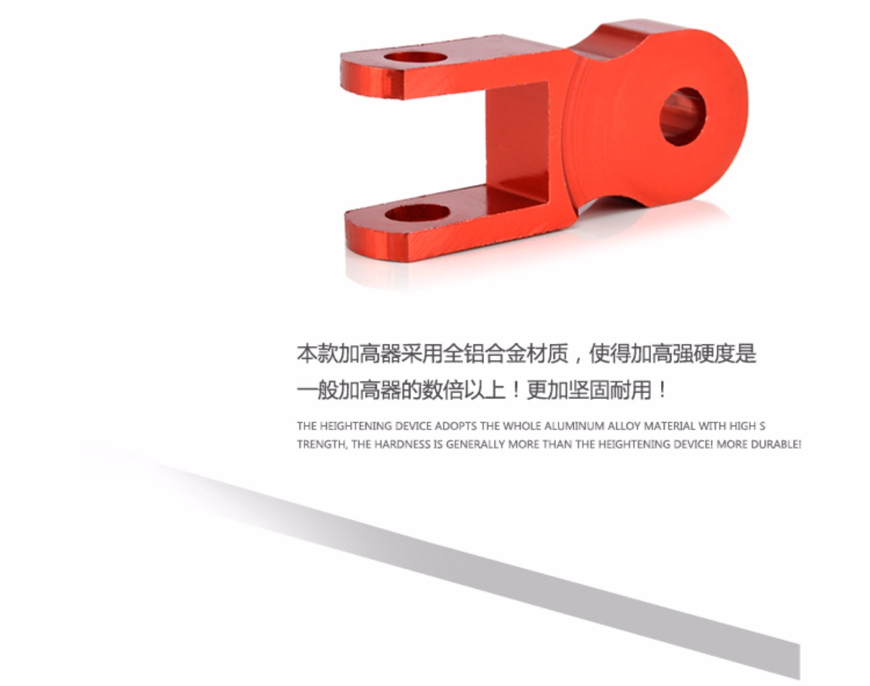 Xe máy giảm xóc sửa đổi phụ kiện ghế đệm riser phía sau giảm xóc chiều cao tăng cường chất lượng xe tăng dày nhún xe dream