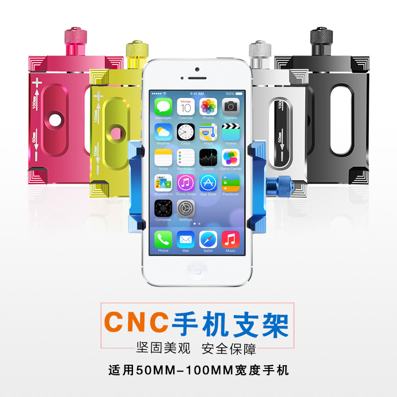 Electric vehicle aluminum alloy mobile phone holder bicycle shockproof mobile phone navigation bracket Meituan delivery rider mobile phone holder