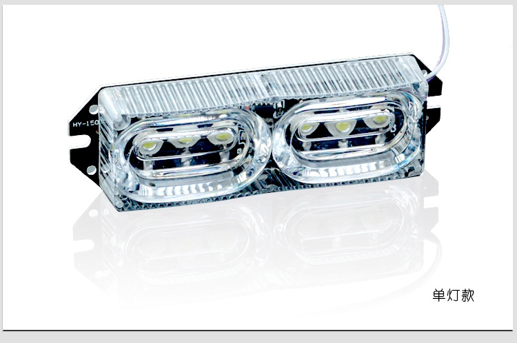 Đèn LED sửa đổi biển số xe WISP phụ kiện xe điện 12V đèn phanh biển số biển số đèn nhấp nháy không thấm nước - Đèn xe máy đèn báo nhiệt độ nước làm mát xe exciter
