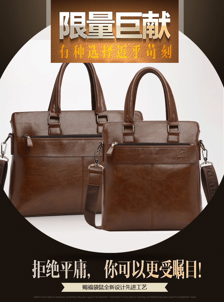 Sac pour homme - Ref 52316 Image 8