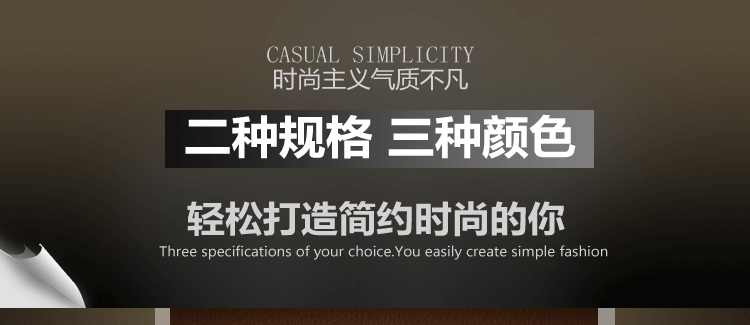 Sac pour homme - Ref 52316 Image 7