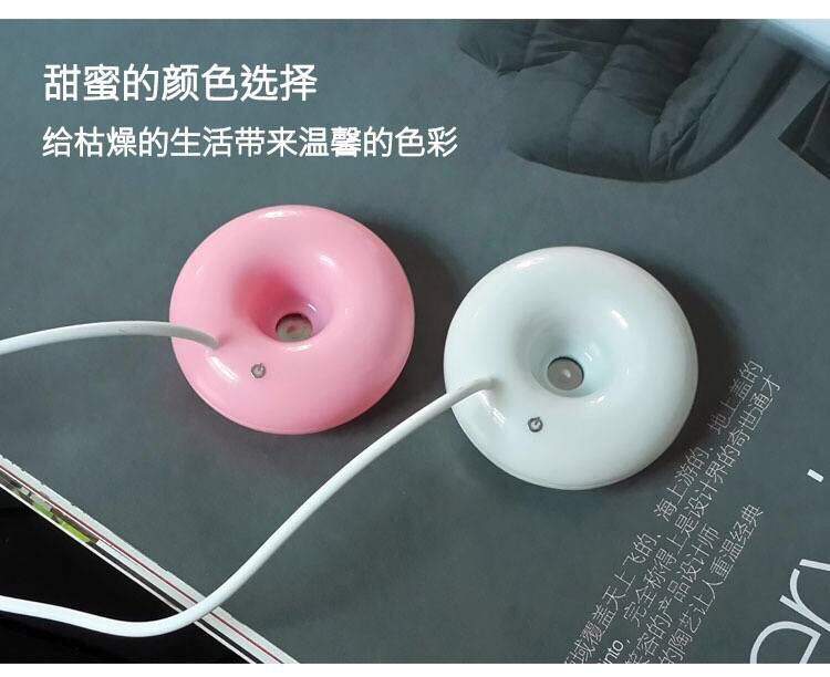 máy tạo độ ẩm electrolux Máy tạo độ ẩm mini usb văn phòng máy tính để bàn mini máy tạo độ ẩm nổi - Máy giữ ẩm ếch phun sương