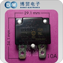 Taiwan KUOYUH Automatic reset of overcurrent protector 88AR series 10A overload switch earth leakage protector