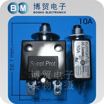 Taiwan KUOYUH overcurrent protector 98 series 10A overload switch Fuse Equipment circuit breaker