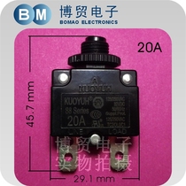 Taiwan KUOYUH overcurrent protector 88 Series 20A overload switch Fuse Equipment circuit breaker for equipment