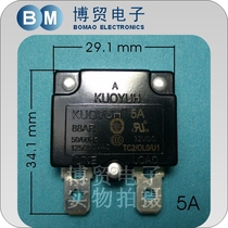 Taiwan KUOYUH automatic reset overcurrent protector 88AR series 5A overload switch leakage protector