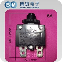 Taiwan KUOYUH overcurrent protector 88 series 5A overload switch Fuse Equipment circuit breaker for equipment