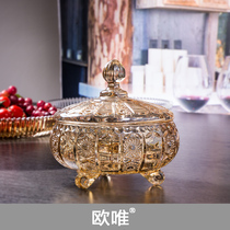 Lead-free glass with lid fruit tray European creative fruit tray large cornucopia fruit box living room kitchen supplies