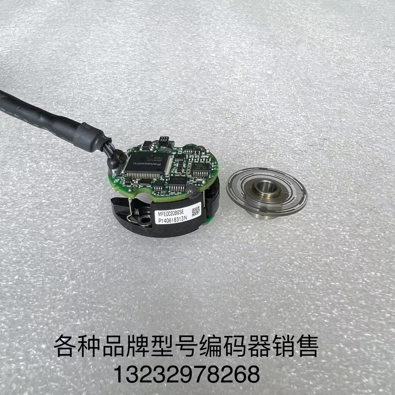 MFE0020B8SE Panasonic A5 servo motor encoder original disassembly power 100-200-400-750 watts