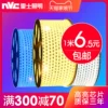 Товары от nvc雷士雷希专卖店