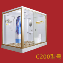 Integral bathroom integrated bathroom household bathroom shower room shower room dry and wet separation partition rural