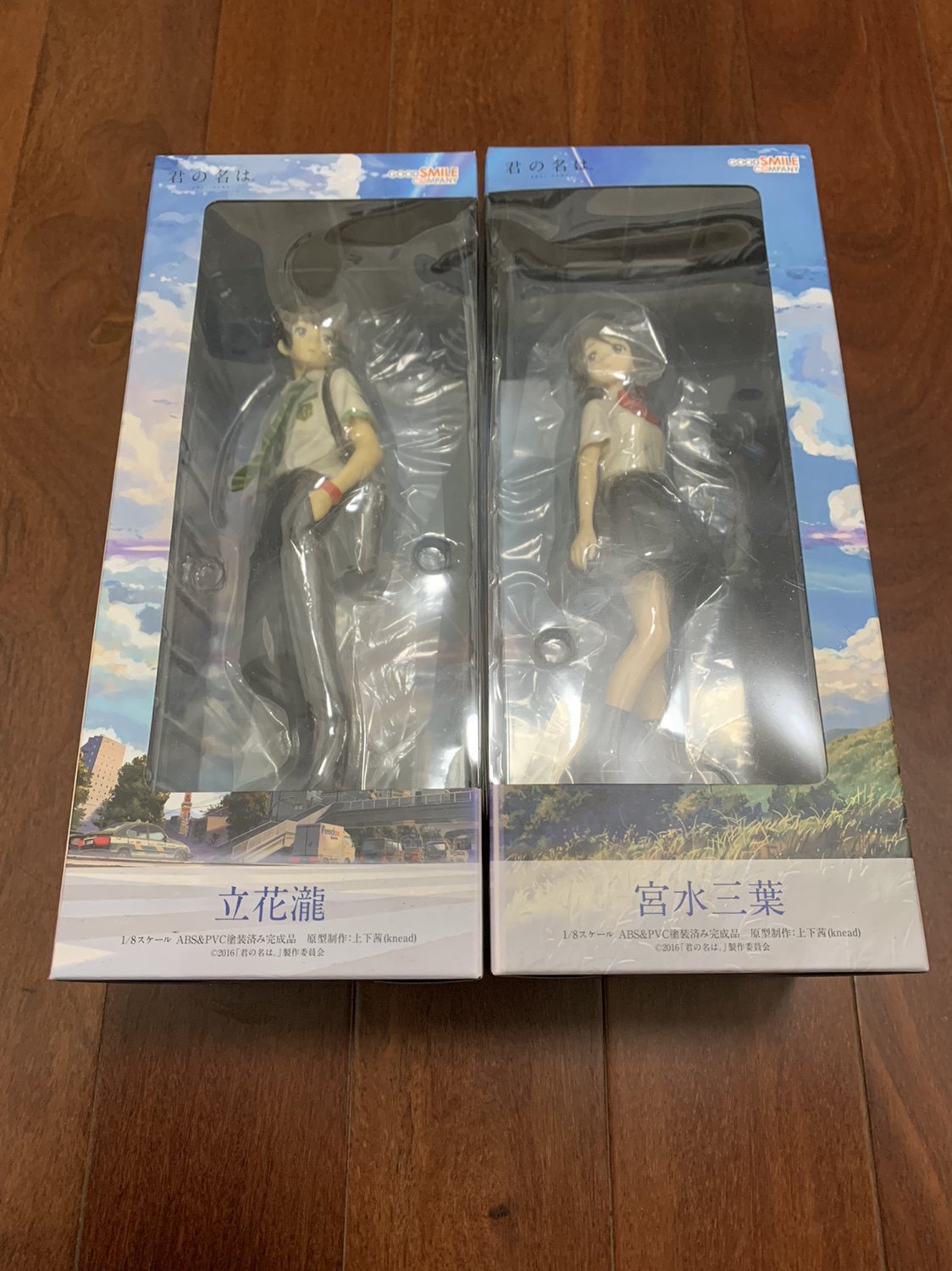 最良の手办日版现货gsc 你的名字宫水三叶立花泷